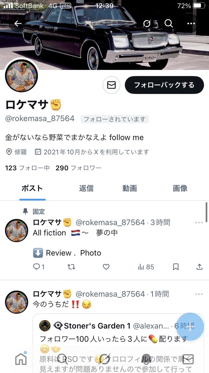 Tweet media one