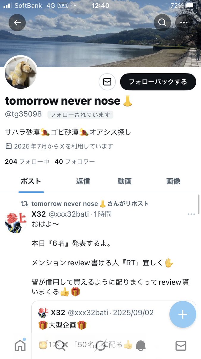 Tweet media one