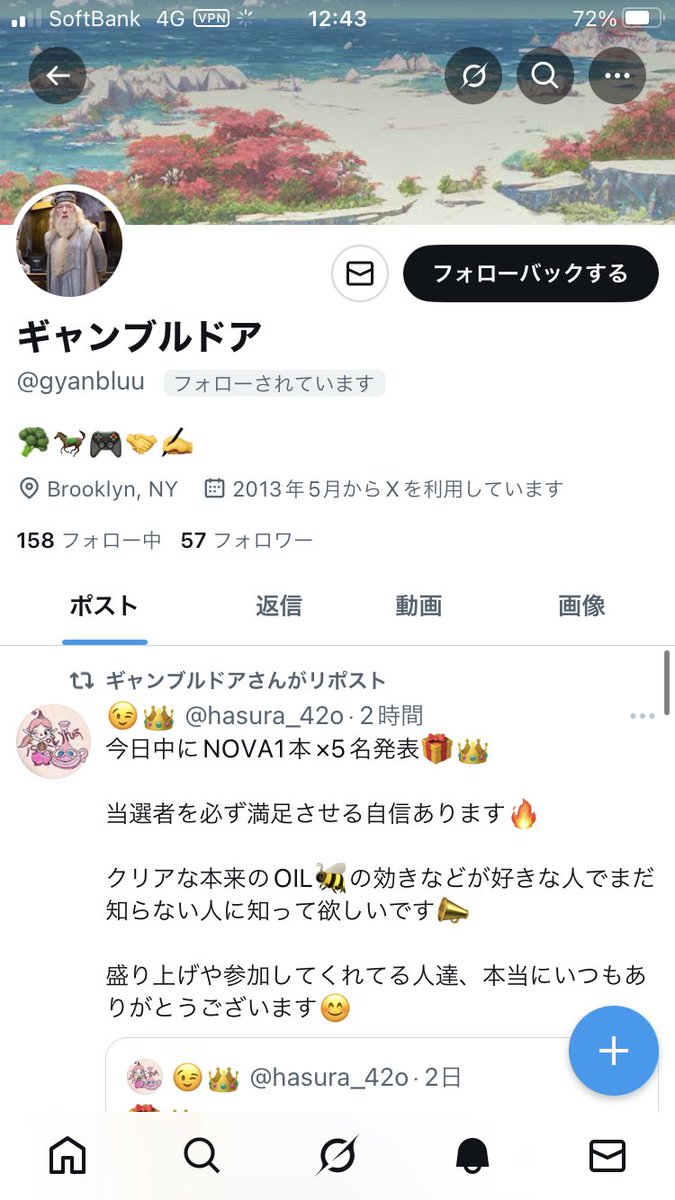 Tweet media one