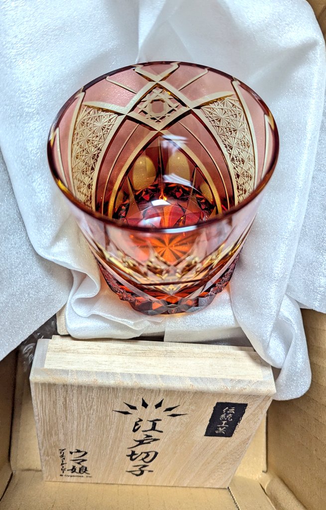 ヤバいヤバいヤバいヤバい オルフェーヴルの江戸切子グラスが届いた