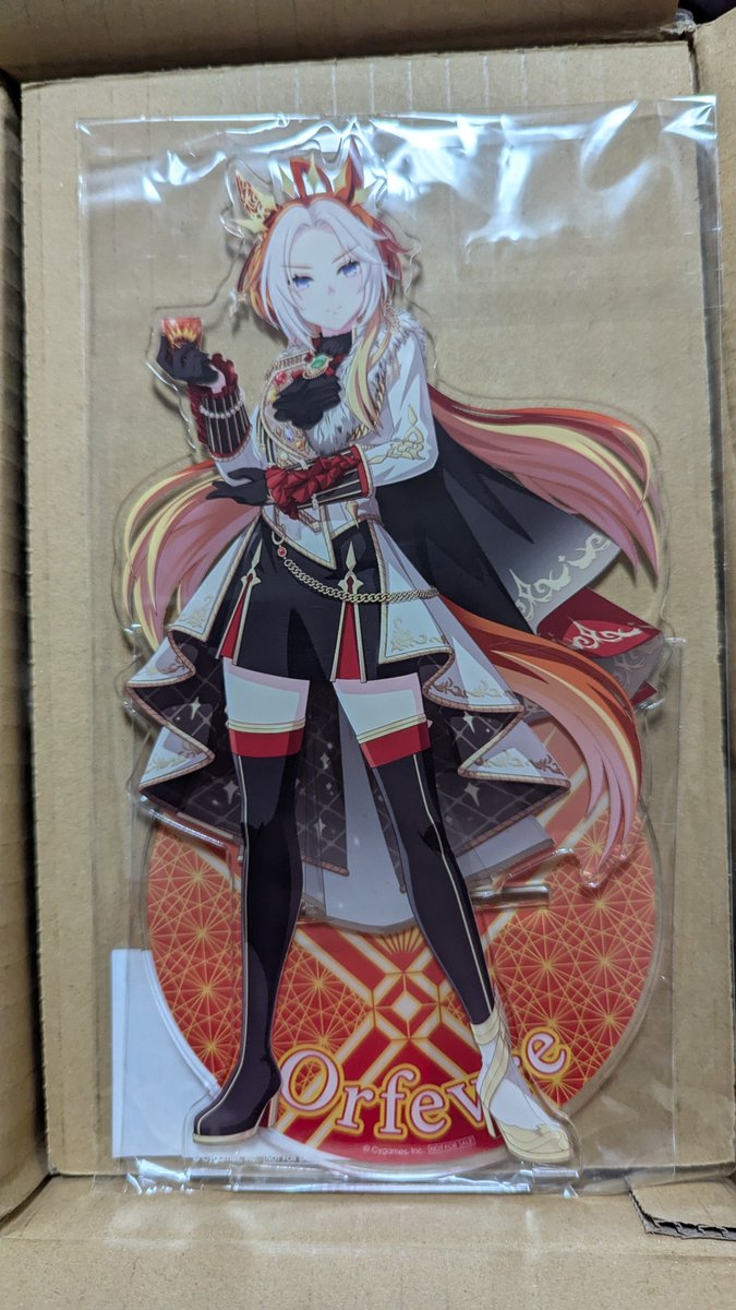 ヤバいヤバいヤバいヤバい オルフェーヴルの江戸切子グラスが届いた