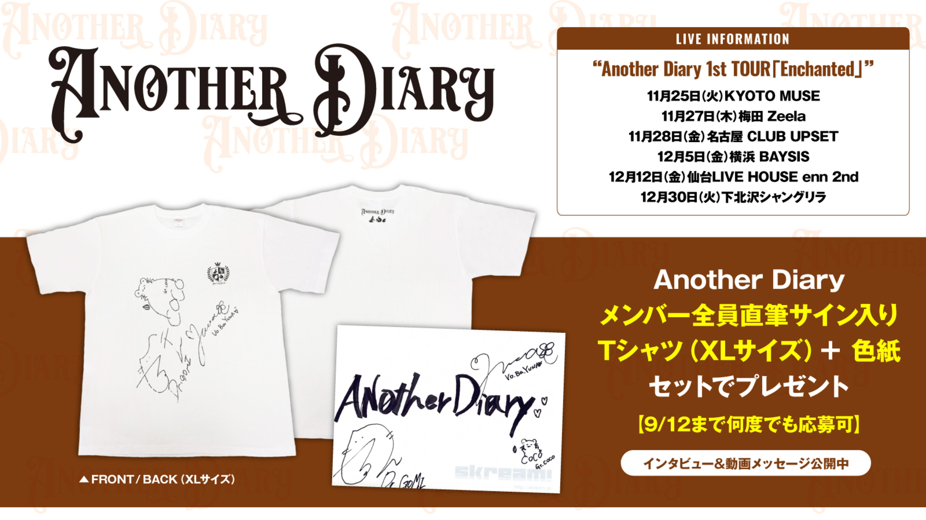 gfriend ウナ 作成 メンバー 直筆サイン入り Tシャツ 未使用 gfriend ウナ 作成 メンバー 直筆サイン入り Tシャツ 未使用