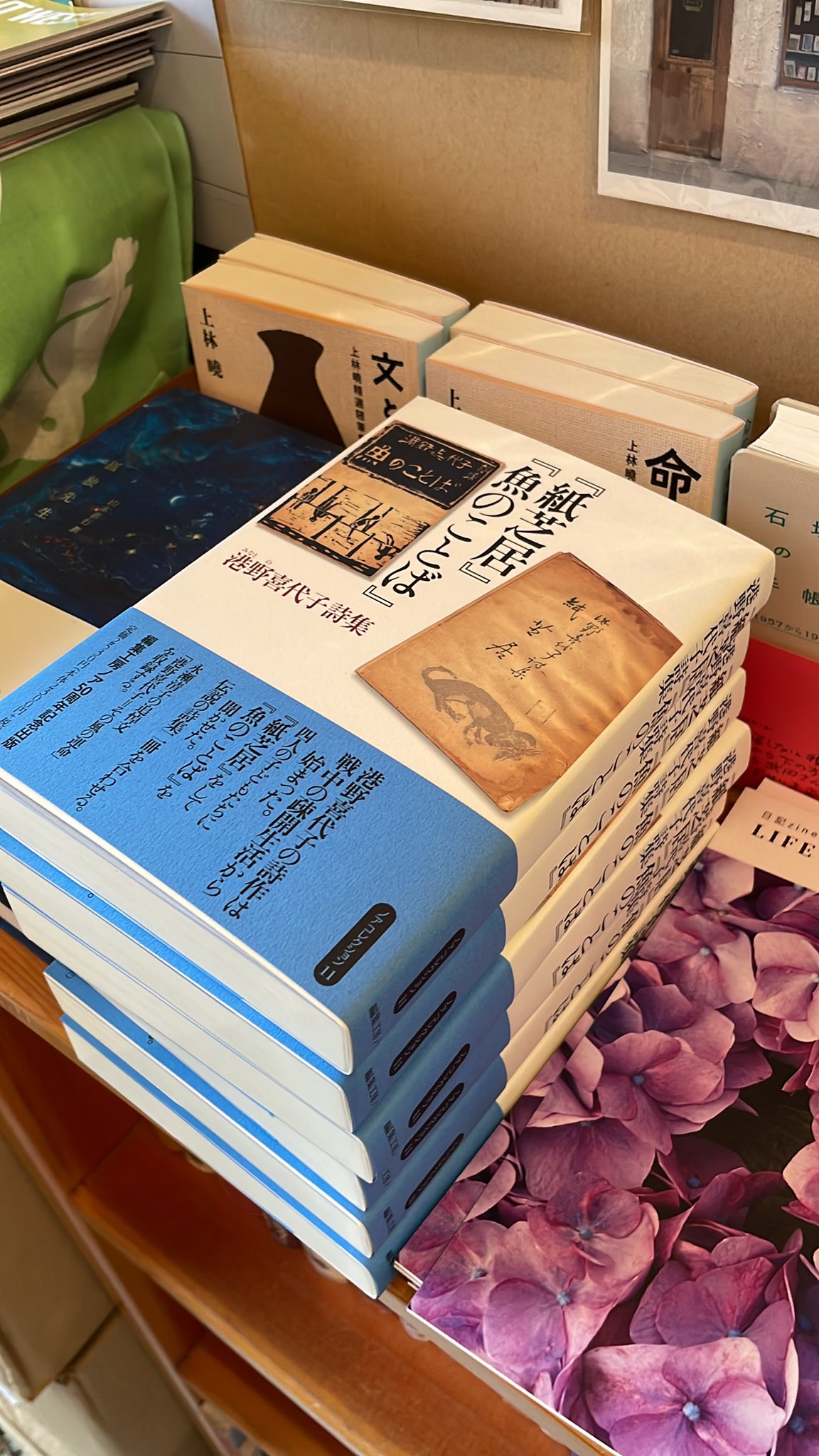 こちらも同じく 廃盤になってますが昭和の中頃に販売された古書です出回ってません こちらも同じく 廃盤になってますが昭和の中頃に販売された古書
