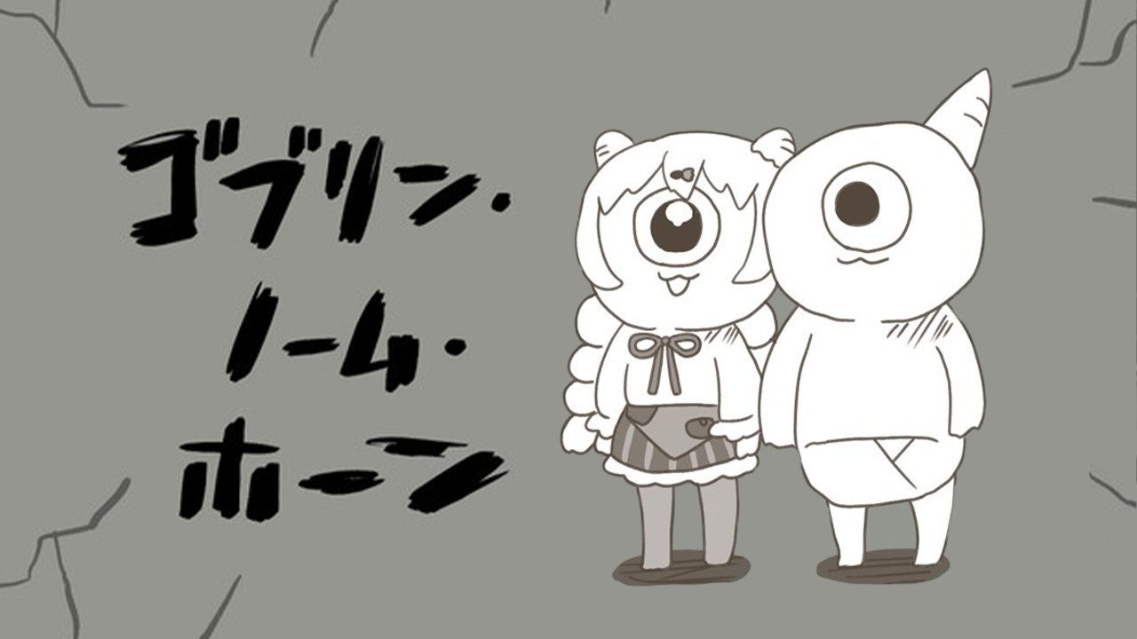 月見だんご🎑(・ヮ・🌻) (@iSct7AfHBAt8cso) / X