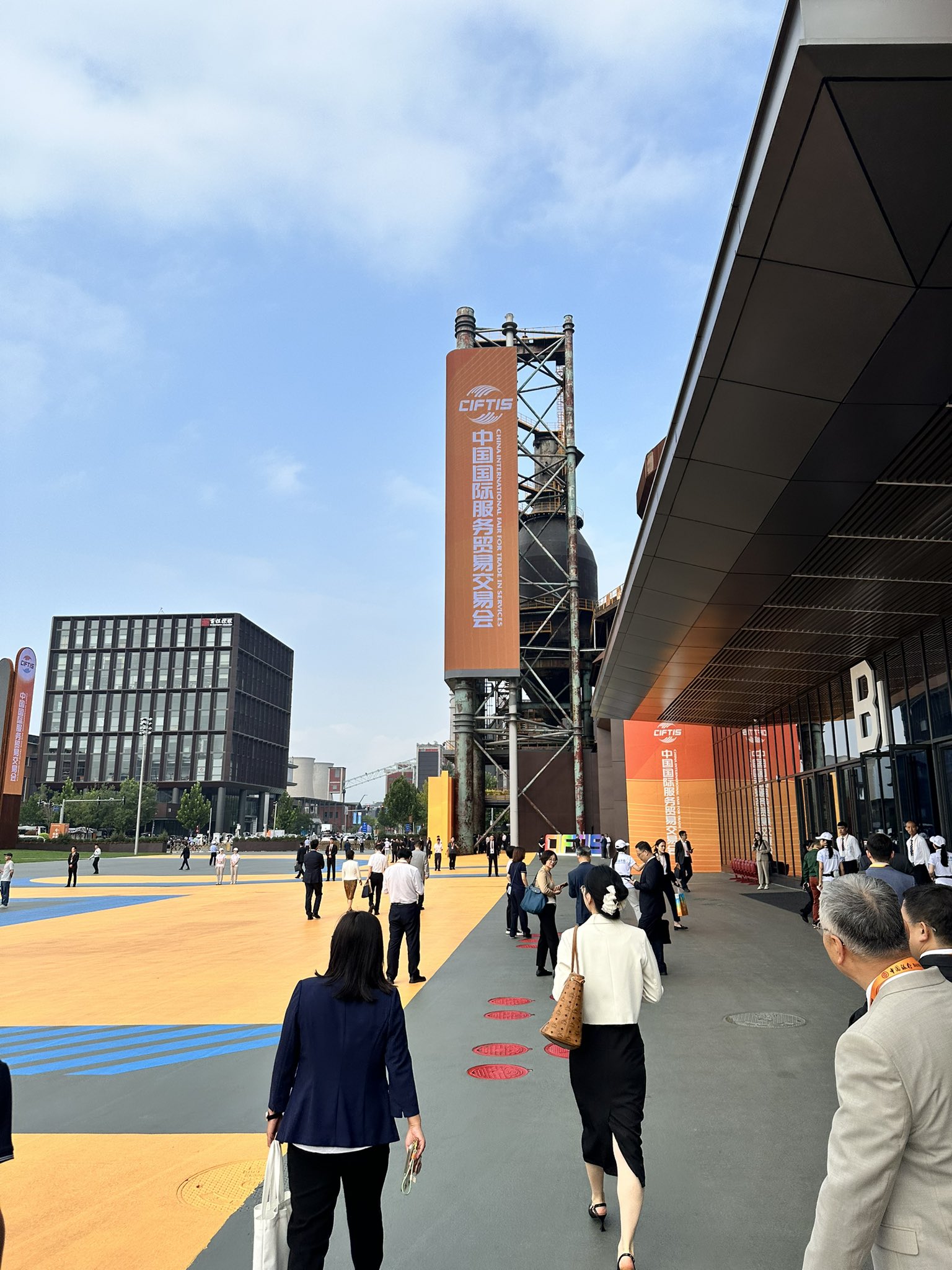 ビジネス・経済 International Trade 一般財団法人国際貿易投資研究所(ITI) -