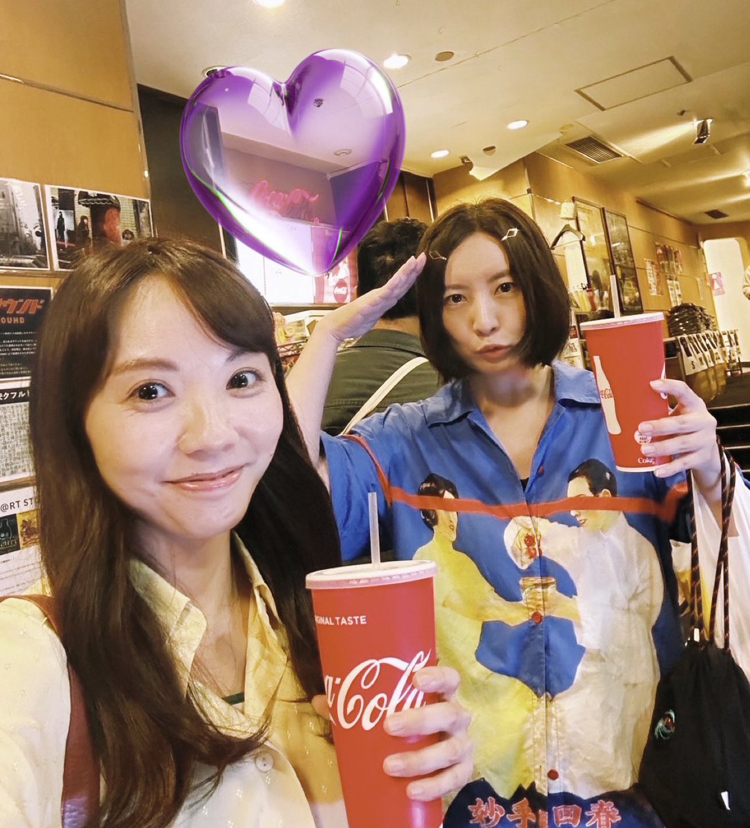 平沢あくび｜ニガミ17才 (@nigami_akubi) on X: 