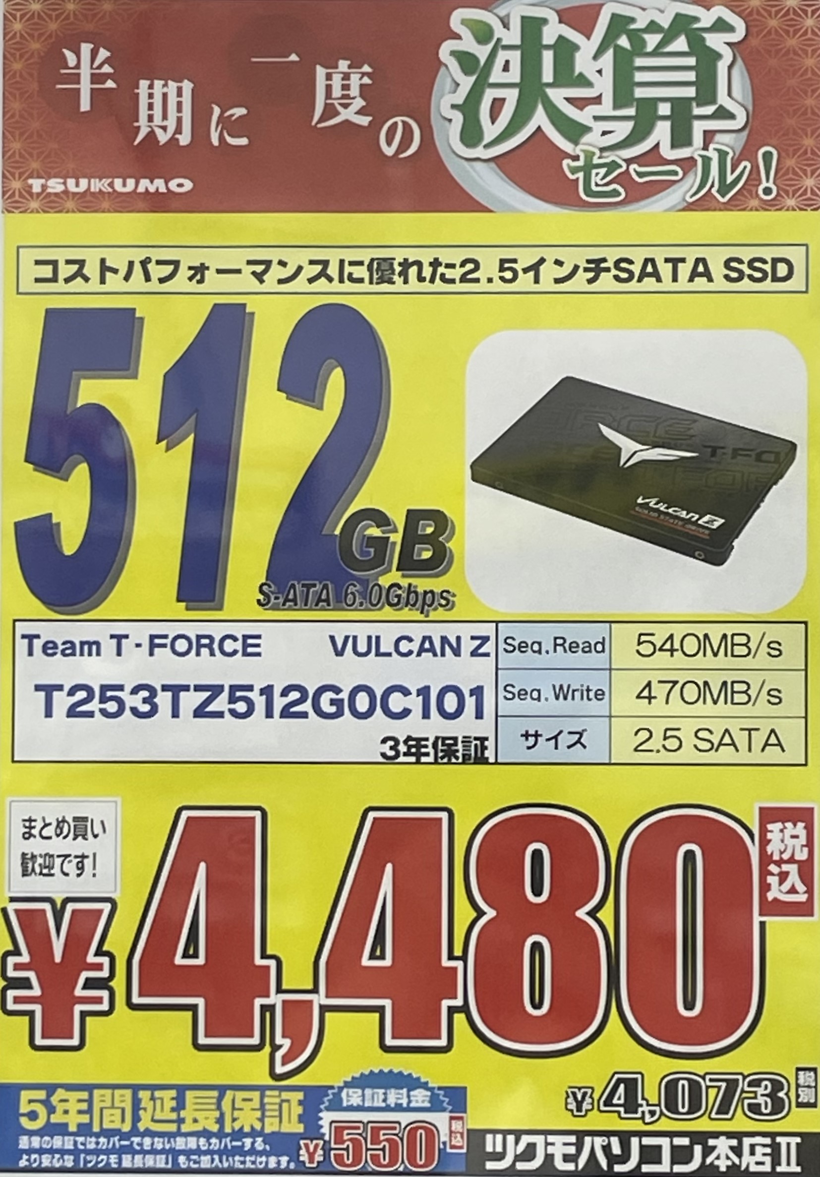 【中古】 ＤＯＳ／Ｖパソコンがよくわかる本/ＨＢＪ出版局/飯島弘文 中古】 DOS／Vパソコンがよくわかる本/HBJ出版局/飯島弘文