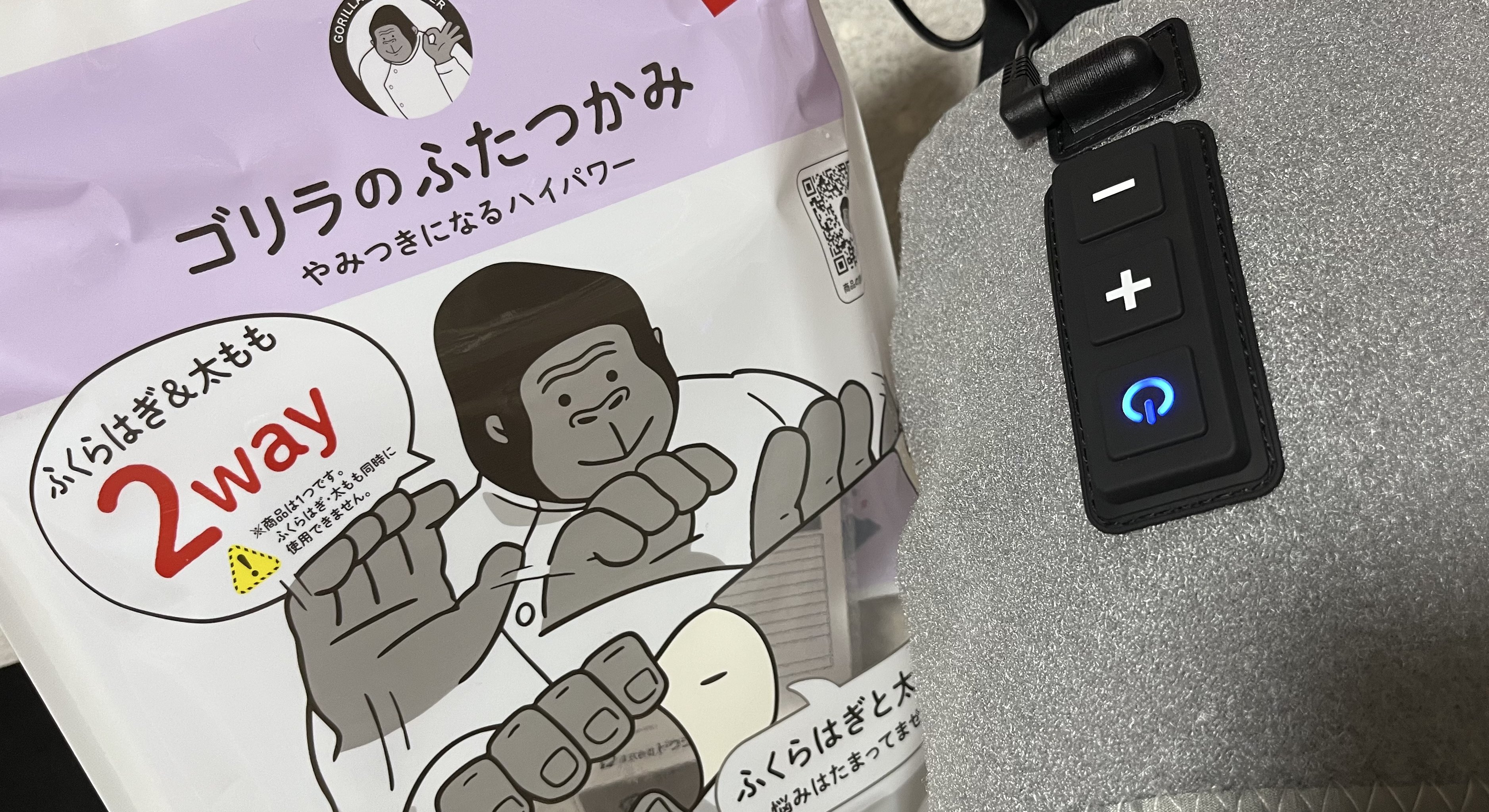 むぅちゃん　他の方はご遠慮ください たえちゃん@逆に進む人 on X: 