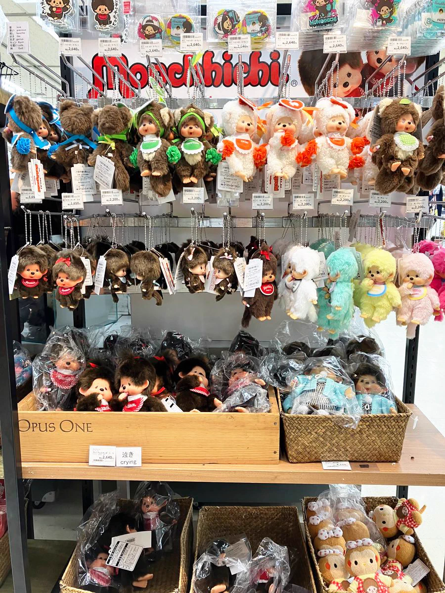 ハンズ渋谷店 on X: 