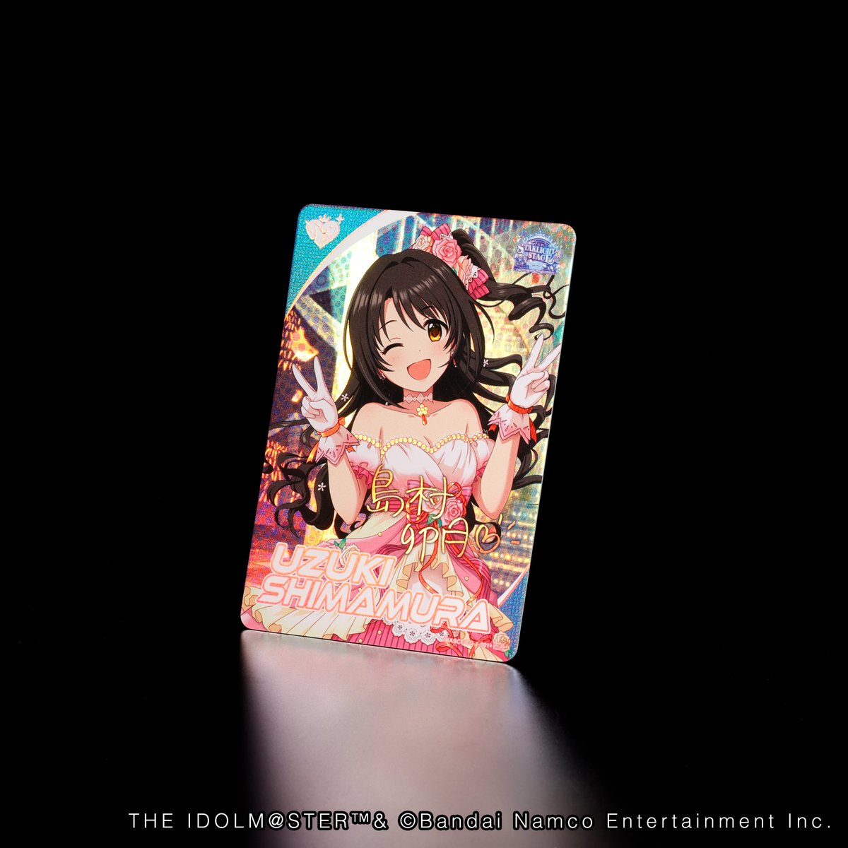 アイドルマスター シンデレラガールズ【ブランド公式】 on X