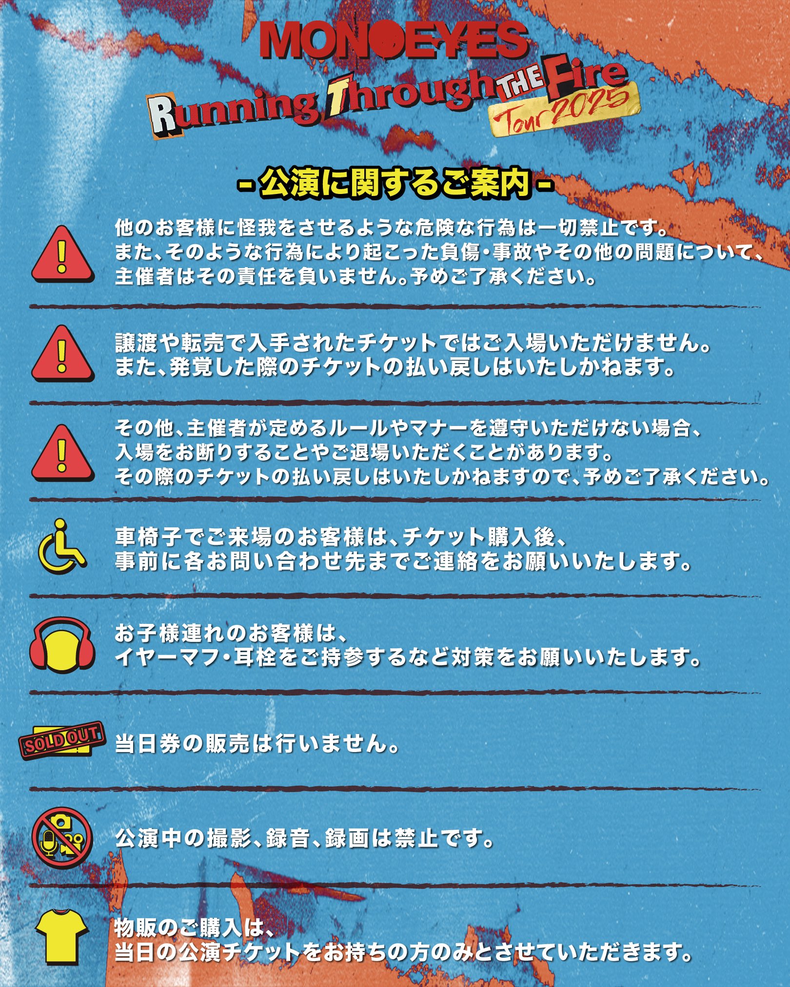 バブ熊五郎 バブ熊五郎 OBASSLIVE_MART (@obasslive) / X