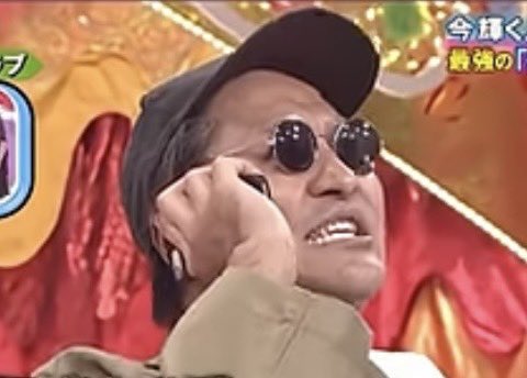 gotochindeka's tweet image. お父さんお母さんごめんなさい

青春を犠牲に勉強だけしてきた結果、社会性のない未熟な大人になってしまいました