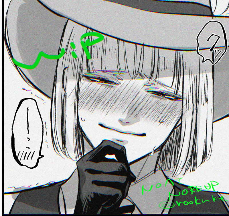 コロナ中に描いてたるくびるらくがき、完成させたい