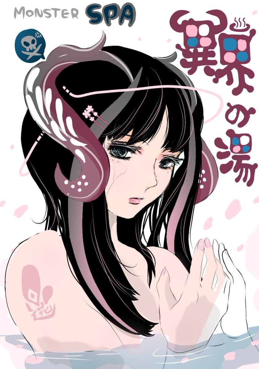 雪凪(Setsuna)@iIlustrator (@Setsunaillustr1) / X