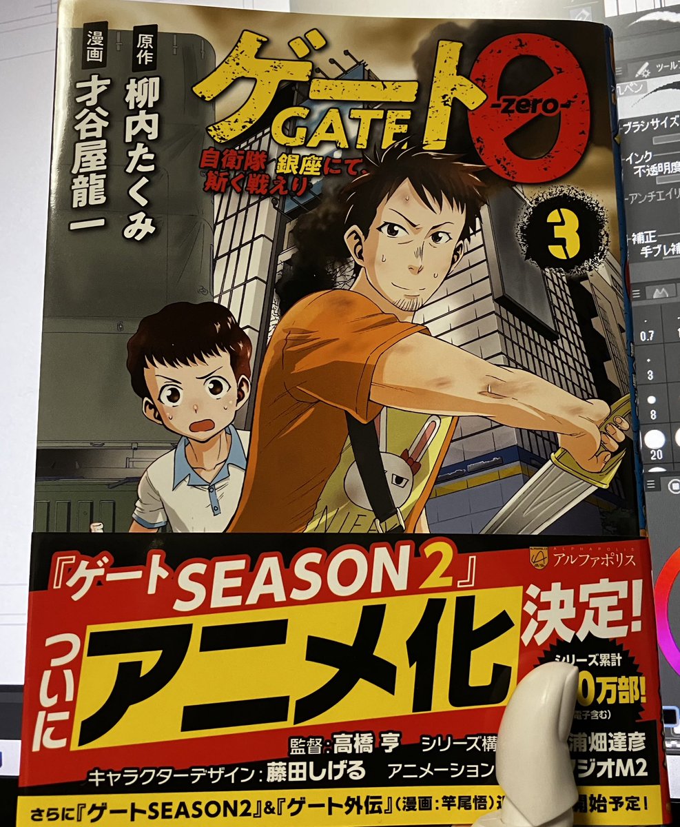 y 様 おまとめ2点(もう1点の方となります) 専用ページ 数学A(同じものを含む順列)サP.125の262、263番 - YouTube