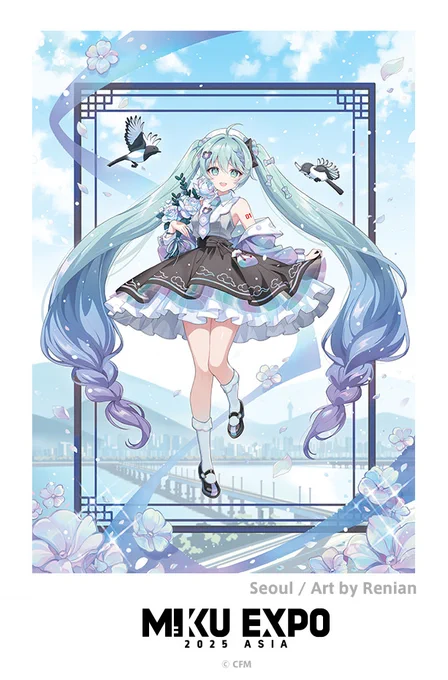 「MIKU EXPO 2025 ASIA」 都市限定イラスト・ソウルを担当させていただきました! このような機会をいただけて、とても光栄です 初のアジアツアー開催、心より楽しみにしています~ #HatsuneMiku #MIKUEXPO #MIKUEXPO2025