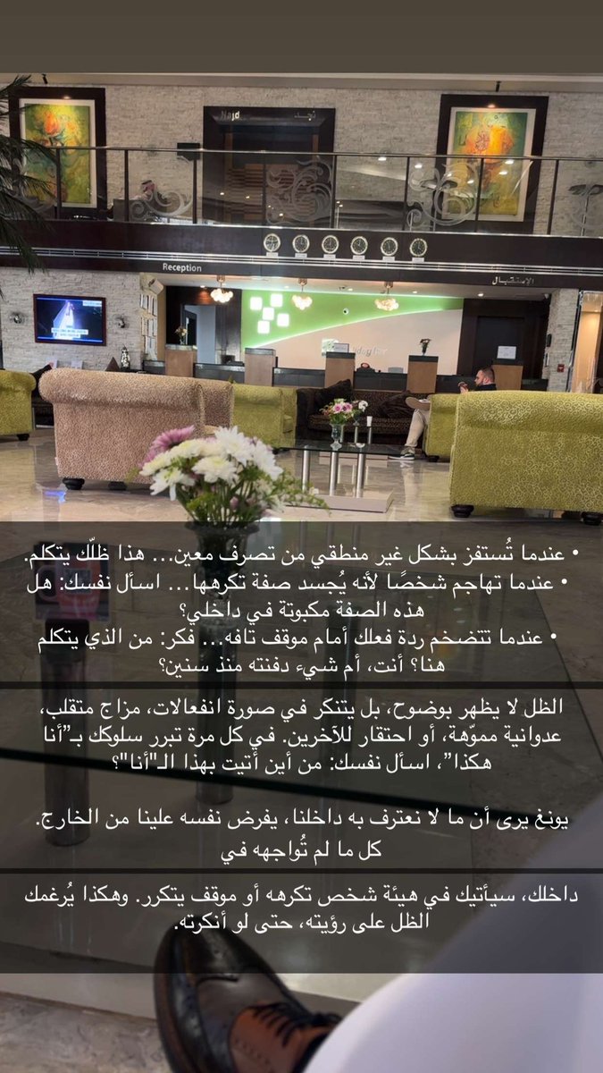 بدر‌الغملاس 🇸🇦 (@badr_g) on Twitter photo 