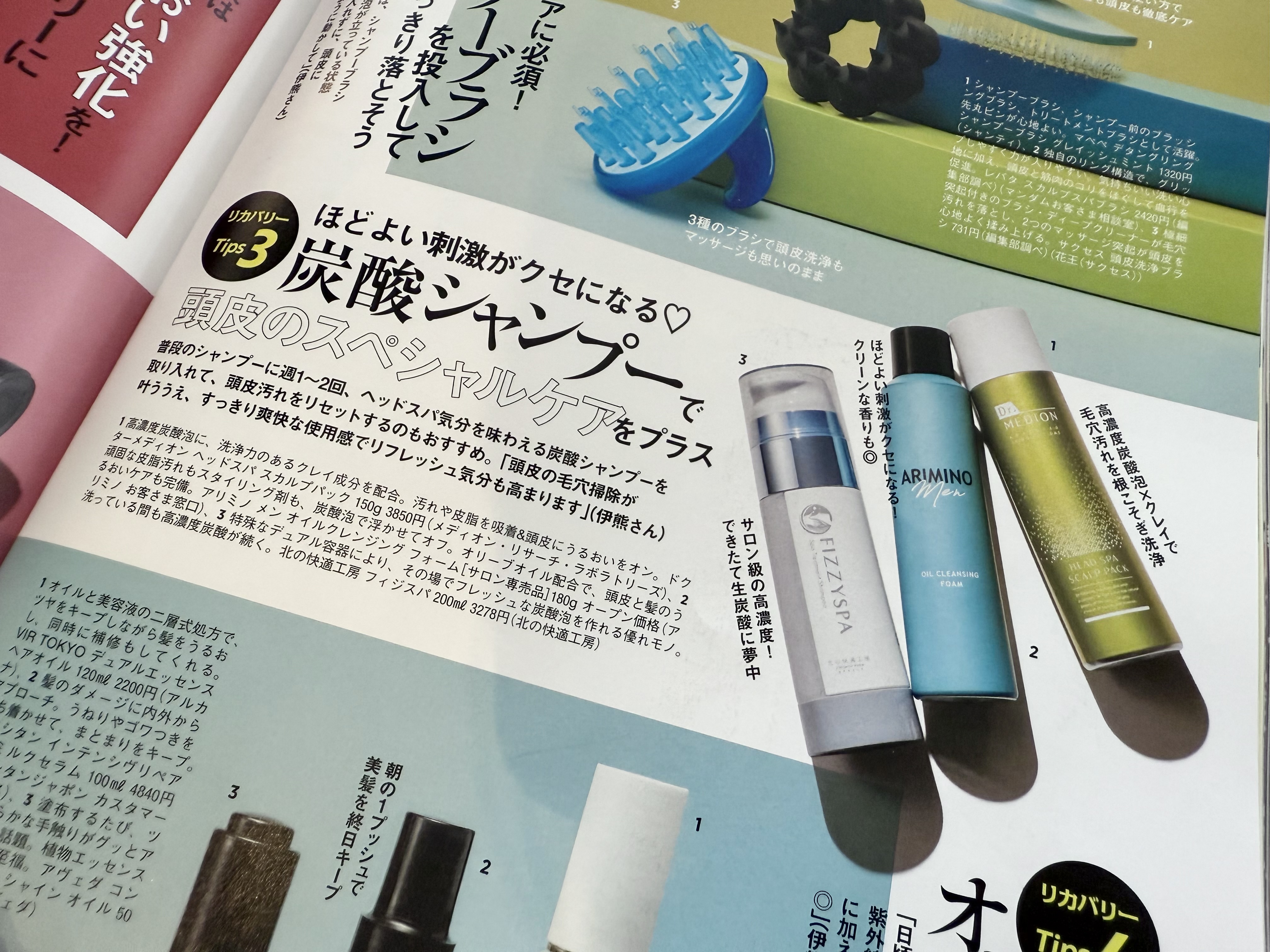 北の快適工房 ご満足クオリティ～北の快適工房｜公式サイトトップページ