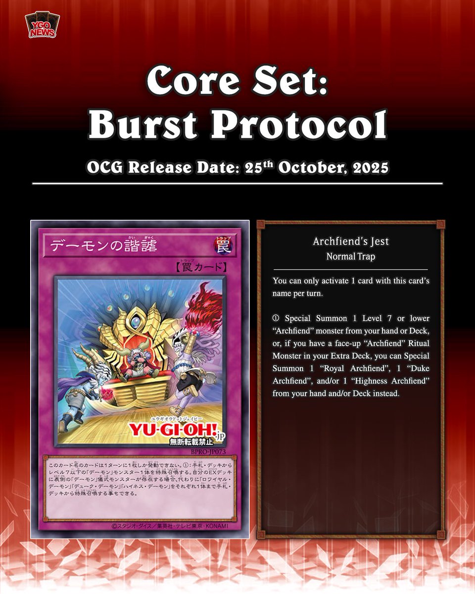 𝗕𝘂𝗿𝘀𝘁 𝗣𝗿𝗼𝘁𝗼𝗰𝗼𝗹❱ The upcoming core set Burst Protocol