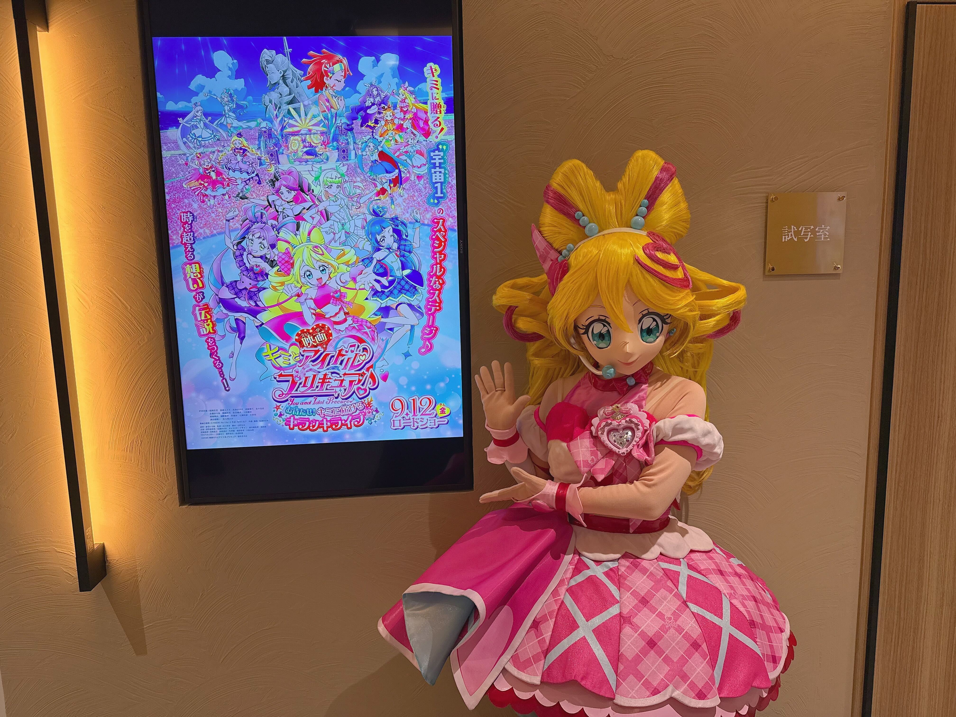 ニャロメページ 超貴重 横向きのニャロメ｜村木藤志郎