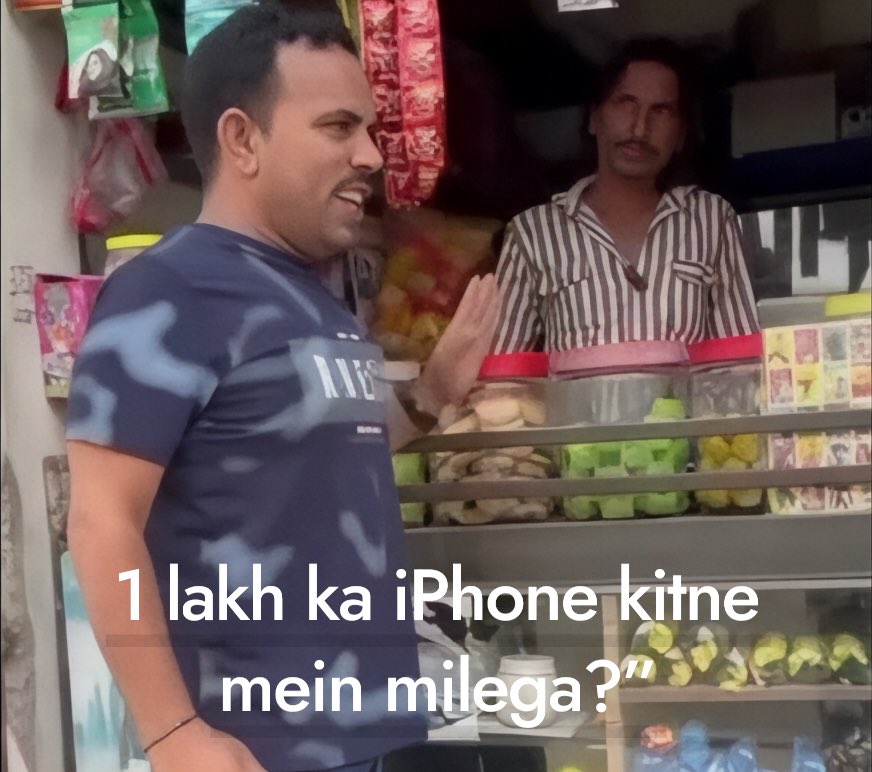 Indians to NRI relative 

#AppleEvent