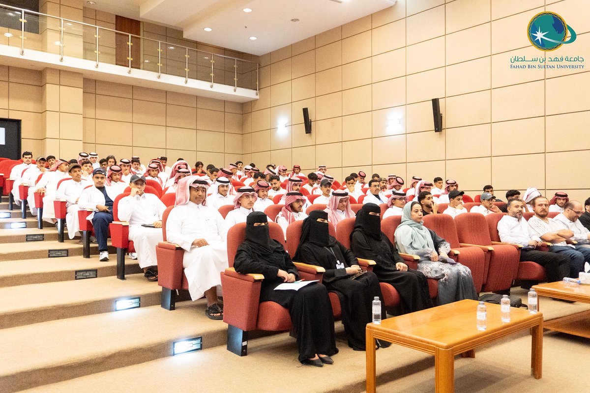 fbsuniversity's tweet photo. اللقاء التعريفي للطلاب المستجدين في جامعة 
فهد بن سلطان للعام الدراسي 2025-2026 
الهدف منه هو:
•تعريف الطلبة بالبيئة الأكاديمية للجامعة.
•استعراض الخدمات الطلابية والأنشطة الجامعية.
•توضيح متطلبات الدراسة وخطط التخصصات.
•الإجابة على استفسارات الطلبة المستجدين.

رابط الصور 

https://t.co/QBSym9ycqc

#جامعة_فهد_بن_سلطان 
#تبوك