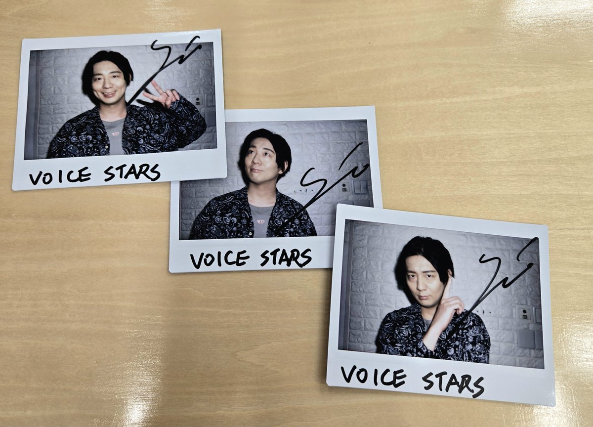 （全1種）木村良平　直筆サイン入り 写真付きレシピカード：1枚 公式】TVガイドPERSON／dan／VOICE STARS／Stage Stars on X