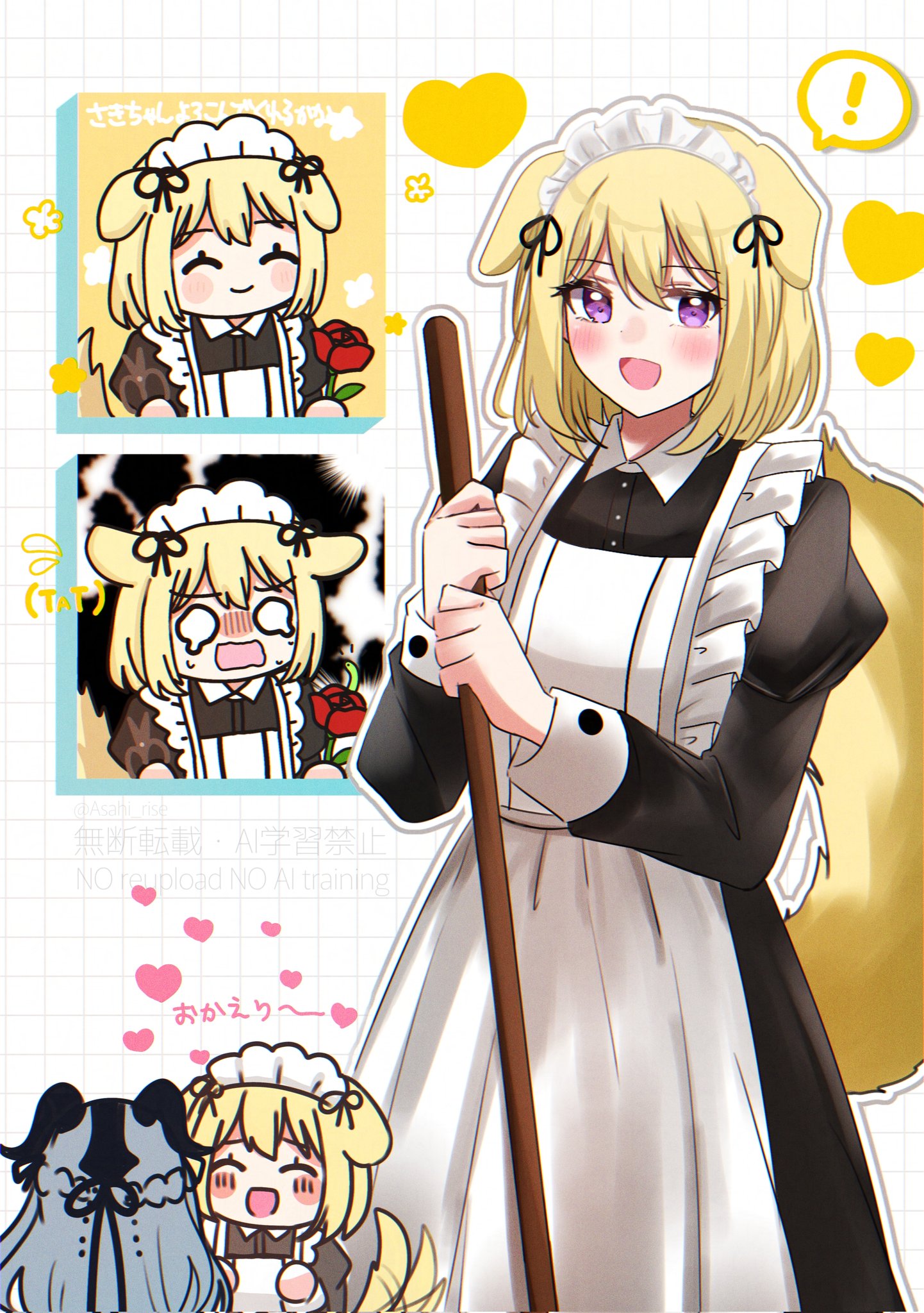ちゃん♡様 ぜきの【10/4百翁G24】 on X: 