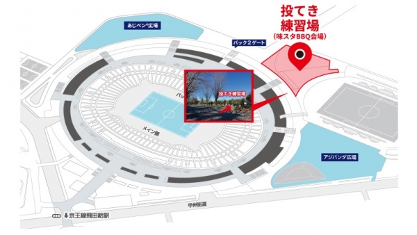 digiq_jp tweet picture