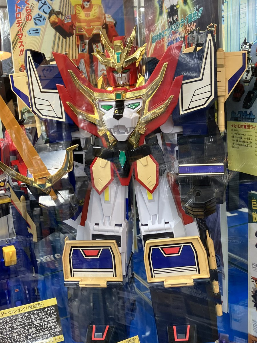 【激レア】トランスフォーマー　ファンクラブ会員バッジ 1985 レビュー058 トランスフォーマーレガシー TL‐EX10 ディセプティ