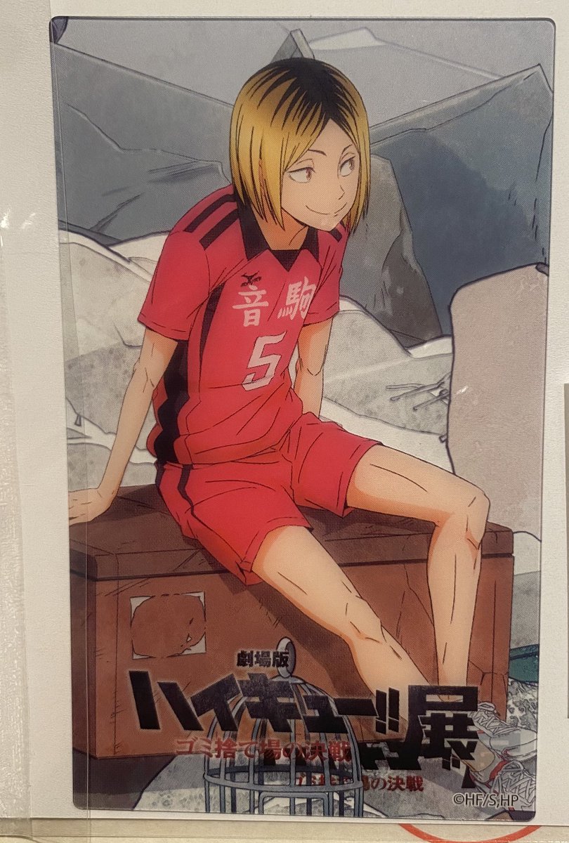 karimerooooooo's tweet photo. https://t.co/YbVsFYtiXW