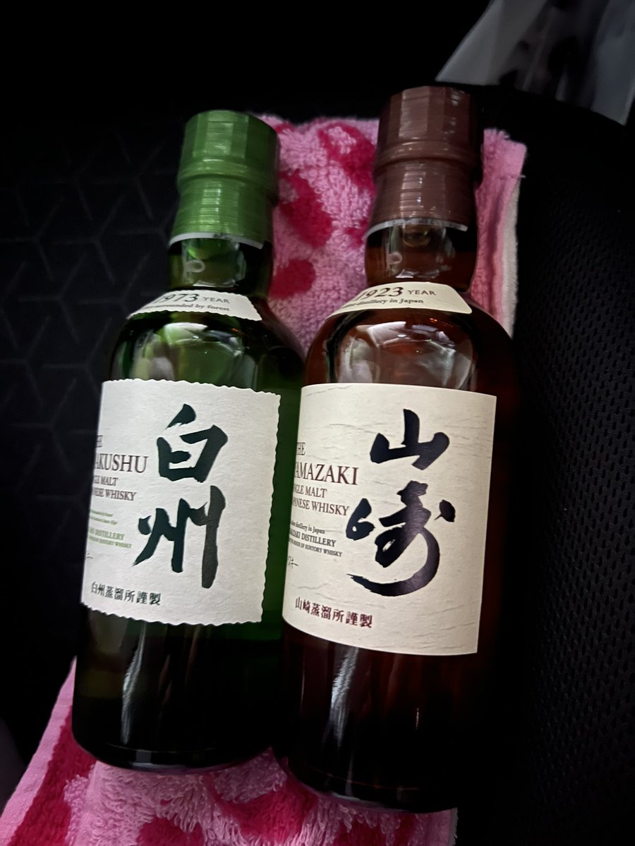 山﨑　白州 41PwwiTxgBL._UF350,350_QL50_.jpg