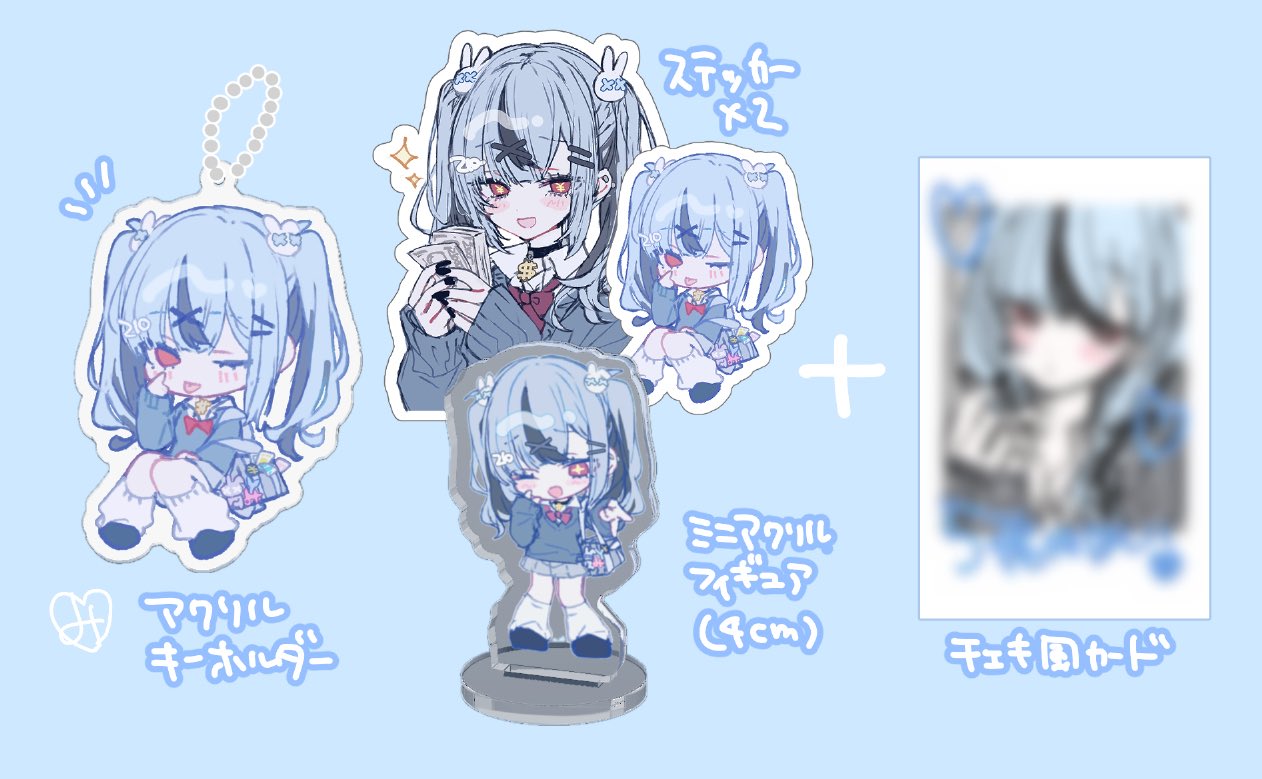 新兎わい2️⃣🔟 on X: 