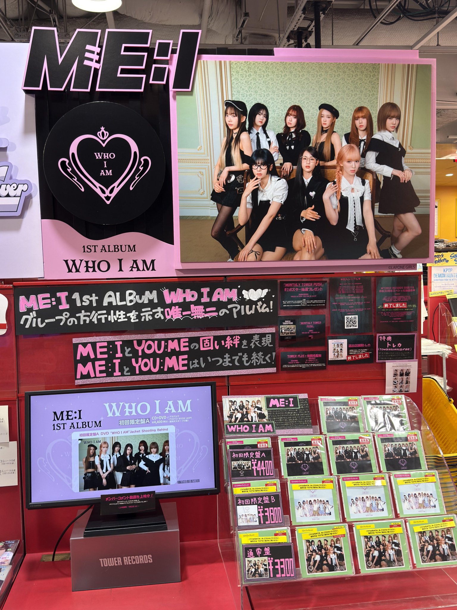 タワーレコード渋谷店 on X: 