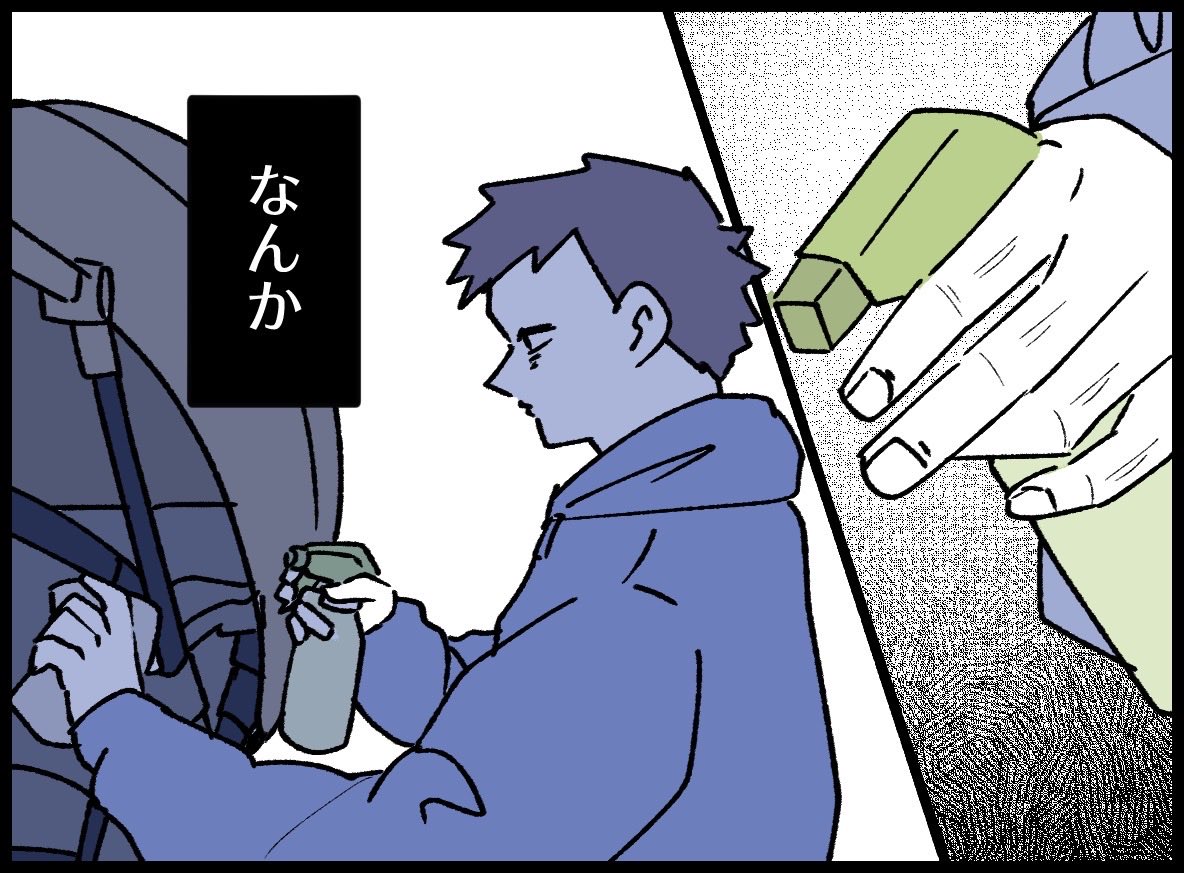 (5/10)

#漫画が読めるハッシュタグ 