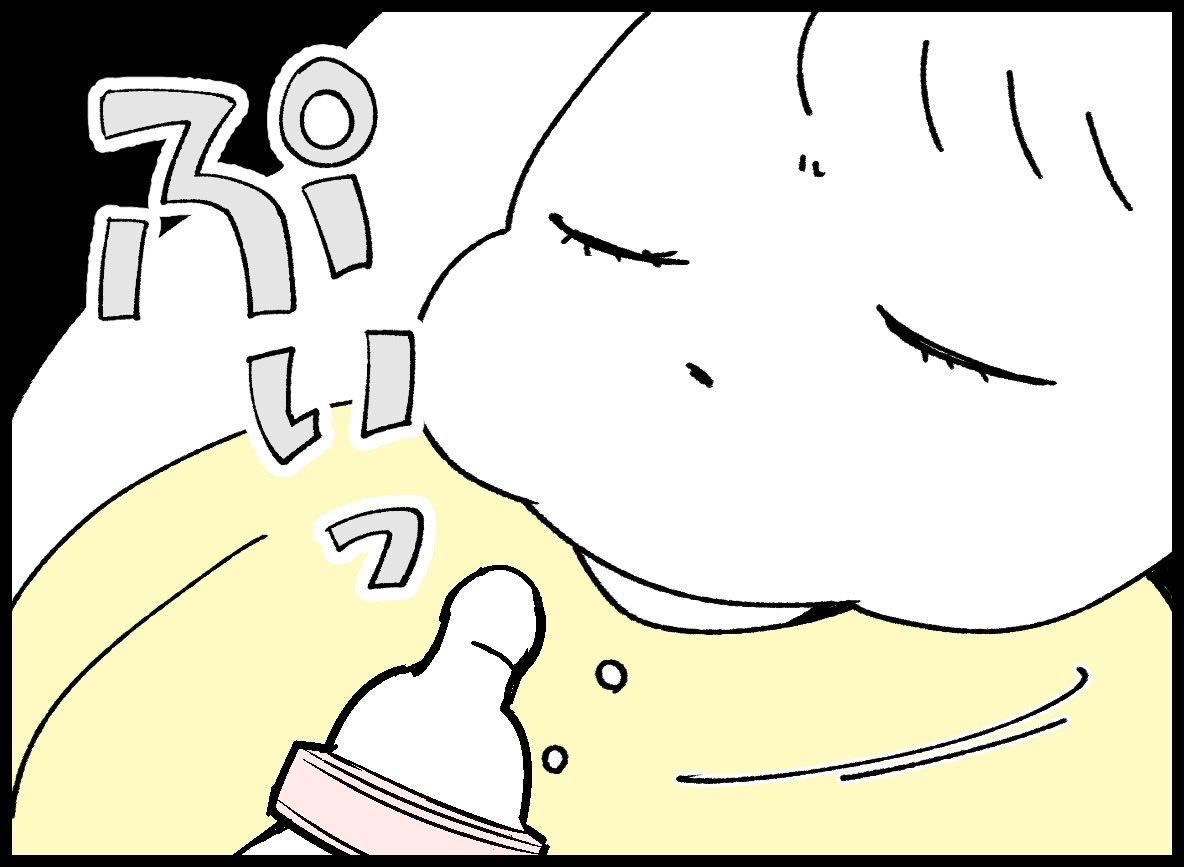 (8/10)

#漫画が読めるハッシュタグ 
