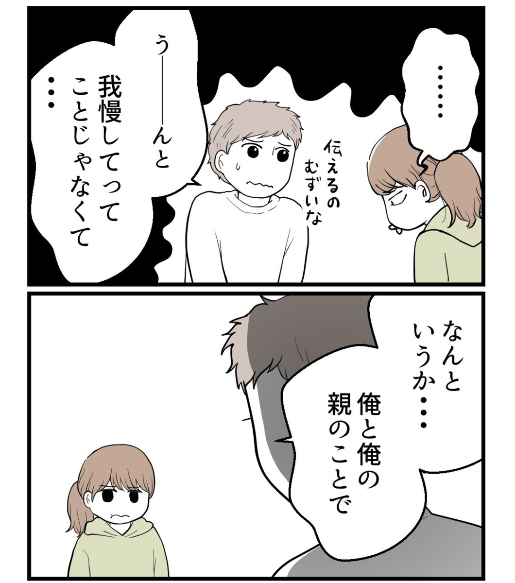 (2/9) 