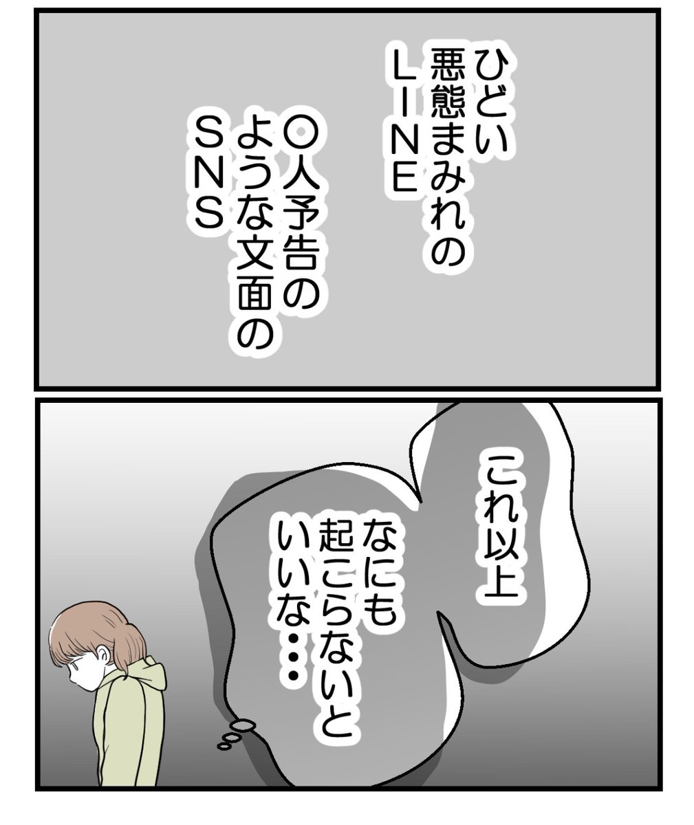 (3/9) 