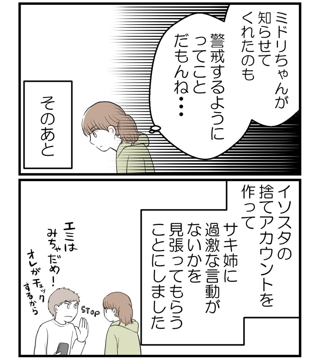 (3/9) 