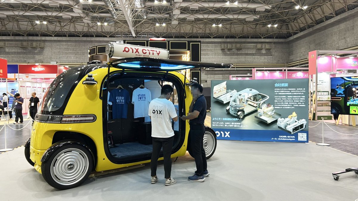 ドラゴンストーム　新品未開封 中国台湾版　24時間以内発送 台湾お得技 mini 25/11/19空港で購入 - メルカリ