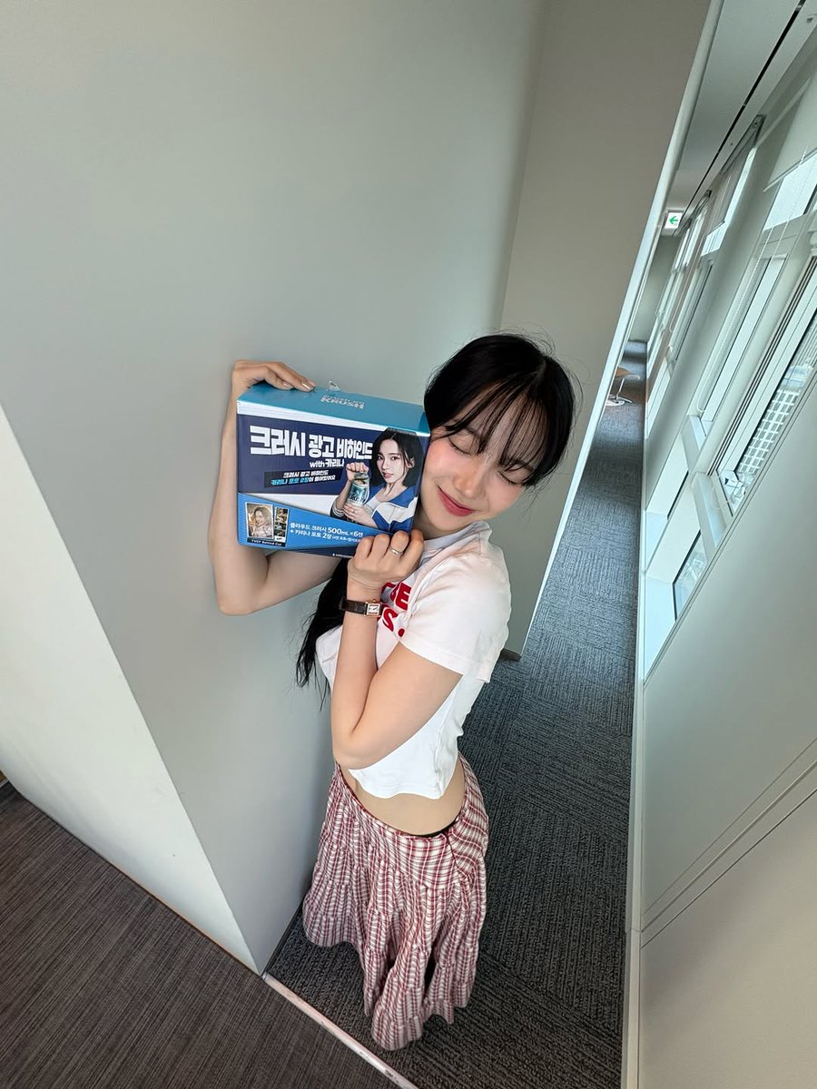 katarineyu's tweet photo. If you saw this at the store, would you double-take too? https://t.co/mpE7qLqjo4