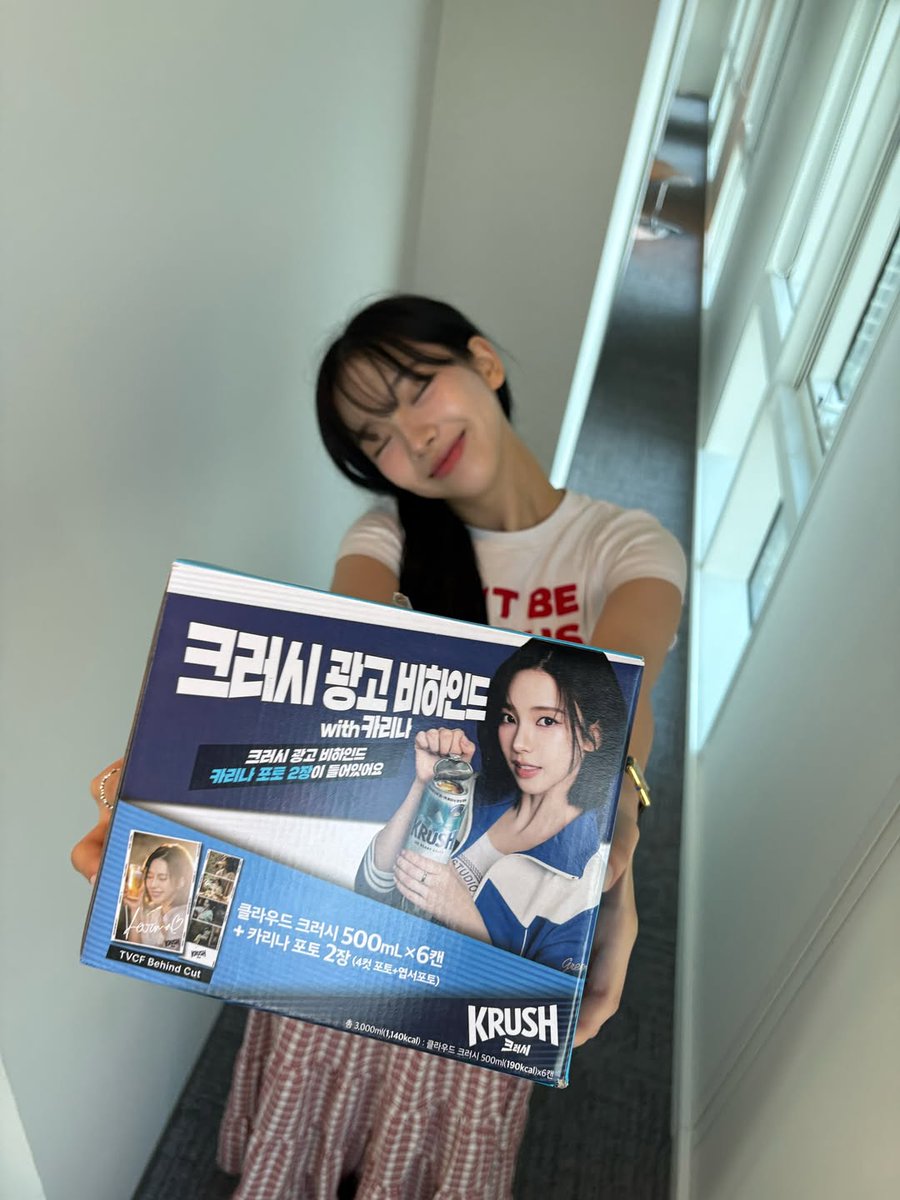 katarineyu's tweet photo. If you saw this at the store, would you double-take too? https://t.co/mpE7qLqjo4