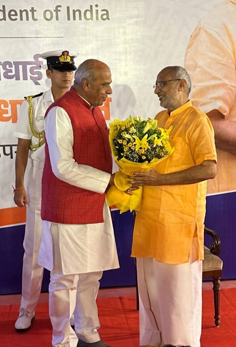 Jagdambika Pal (@jagdambikapalmp) on Twitter photo भारत के उपराष्ट्रपति पद पर निर्वाचित होने पर श्री <a href="/CPRGuv/">CP Radhakrishnan</a> जी से कल भेंटकर बधाई एवं शुभकामनाएं दी।
आपका अनुभव और नेतृत्व लोकतंत्र को सशक्त बनाते हुए राष्ट्र निर्माण में अहम भूमिका निभाएगा।
मै आपके यशस्वी एवं सफल कार्यकाल हेतु अनंत मंगलकामनाएं।
#VicePresidentialElection2025 भारत के उपराष्ट्रपति पद पर निर्वाचित होने पर श्री <a href="/CPRGuv/">CP Radhakrishnan</a> जी से कल भेंटकर बधाई एवं शुभकामनाएं दी।
आपका अनुभव और नेतृत्व लोकतंत्र को सशक्त बनाते हुए राष्ट्र निर्माण में अहम भूमिका निभाएगा।
मै आपके यशस्वी एवं सफल कार्यकाल हेतु अनंत मंगलकामनाएं।
#VicePresidentialElection2025