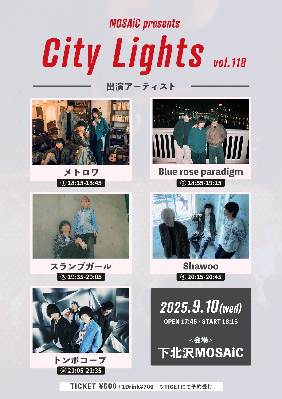 田中裕梨　city light 2nd season City Lights 2nd Season - Album by Tanaka Yuri - Apple Music