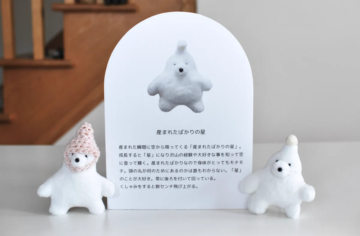 カネヒラ||書籍発売|| on X: 