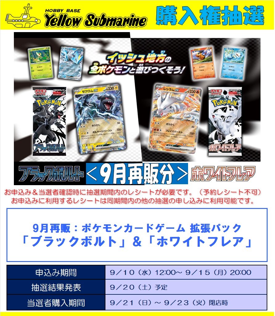 アルルの丘 本体+拡張 アルルの丘 本体+拡張 【公式通販】