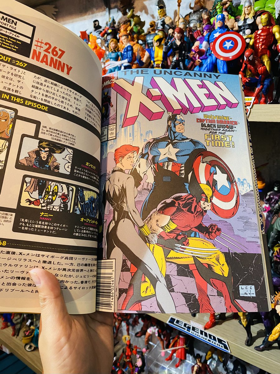 ジャップール on X