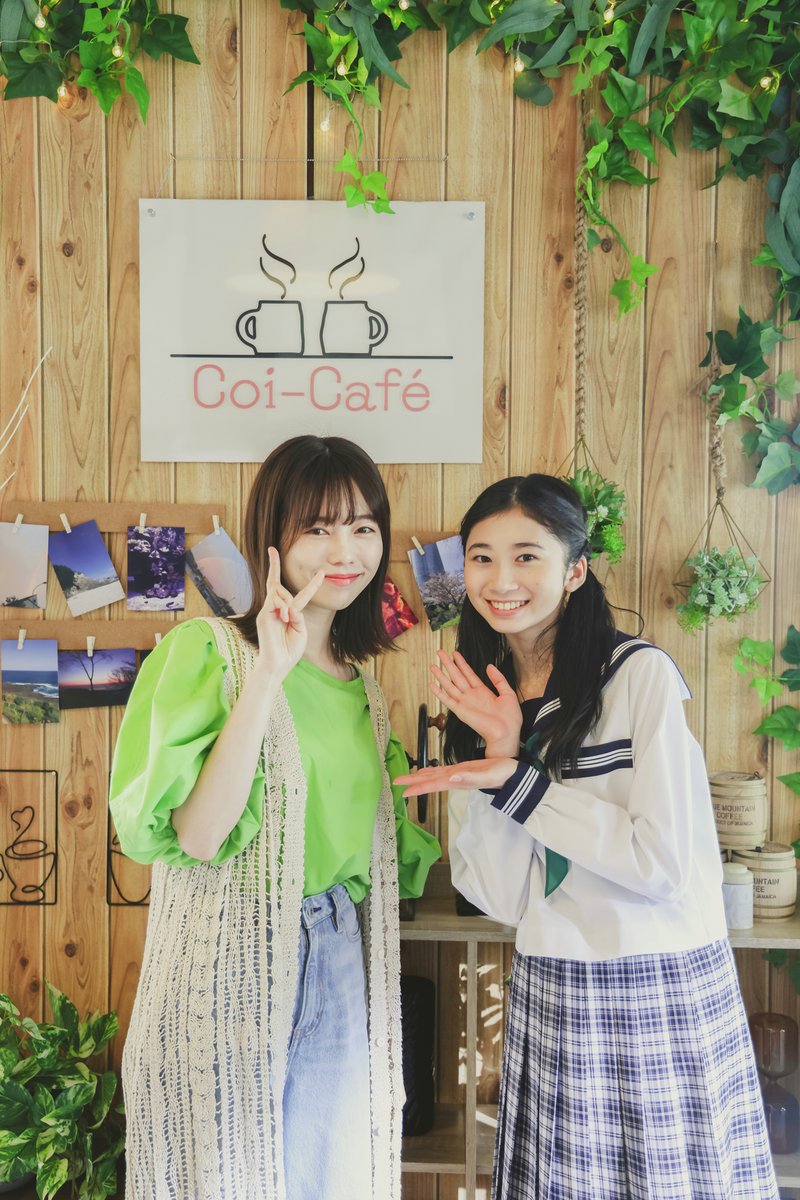 ⑅ ⌒⌒⌒ ⑅
#もしレン
現場アルバム📸
˚⋆｡ ⪩⪨ ｡⋆

乙葉役 #島崎遥香 さんと
優希役 #花岡実桜 さん
Coi-Café で記念にパシャリ📸

#もしレン
第1-3、6話 #TVer 配信中🫧▼
tver.jp/series/sr6aeov…

#TUT 毎週金曜深夜放送中
#HBC 毎週月曜深夜放送中
#CBCテレビ 完走