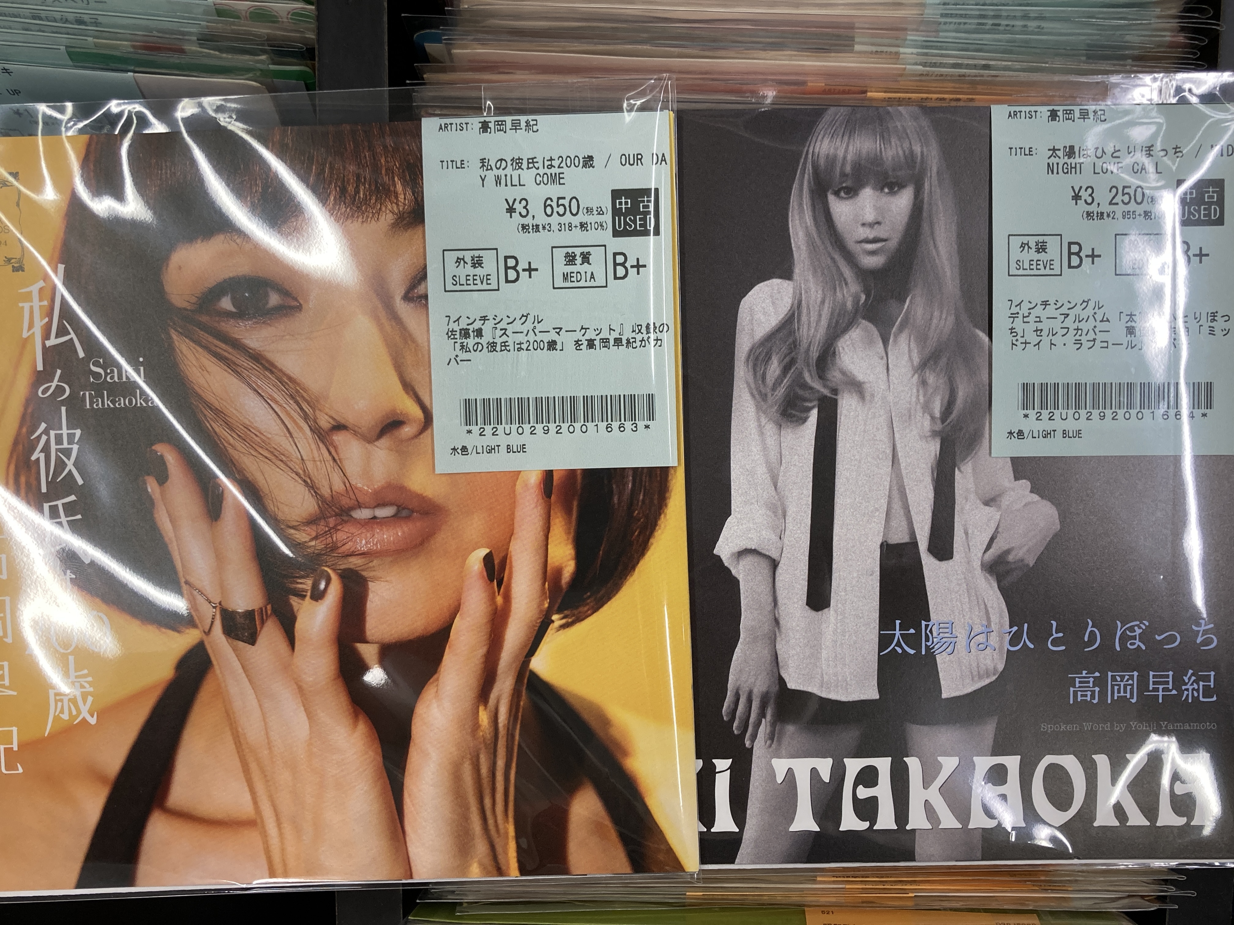 フランス音楽の一世紀 25枚組 フランス音楽の一世紀（25CD）｜HMV&BOOKS onlineニュース