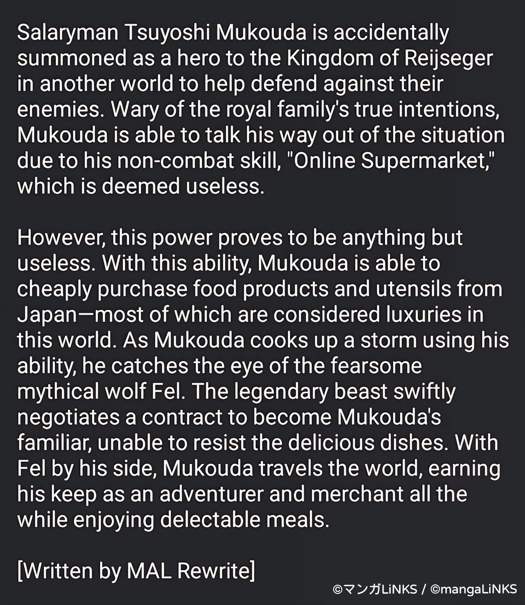 mangaLINKS_off's tweet photo. ◤#TonSuki; #Tondemo_Skill; #とんでもスキル | Campfire Cooking in Another World with My Absurd Skill | とんでもスキルで異世界放浪メシ◢

via @akagisi_k; @OVL_GARDO

マンガDex▼
https://t.co/Yb33auH16r

Comic Gardo▼
https://t.co/aXuWAER5jR

Stay tuned~

#TondemoSkill #マンガLiNKS https://t.co/2cJPBJfMn1